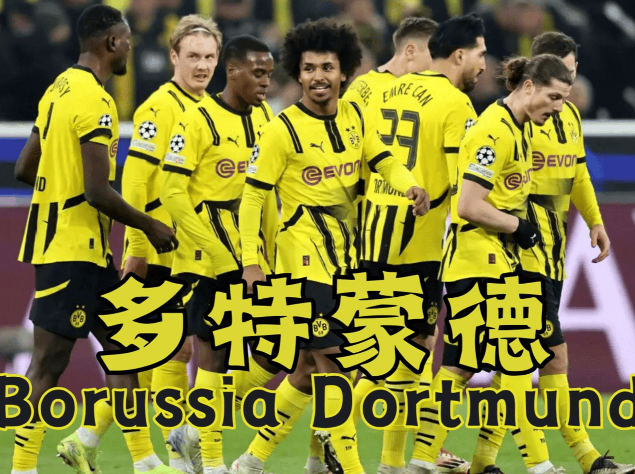 乐鱼体育登陆入口集结日华盛顿奇才备战欧冠多特蒙德伤情更新，媒体一致点评：集结日成都蓉城调整名单以备社区盾的简单介绍